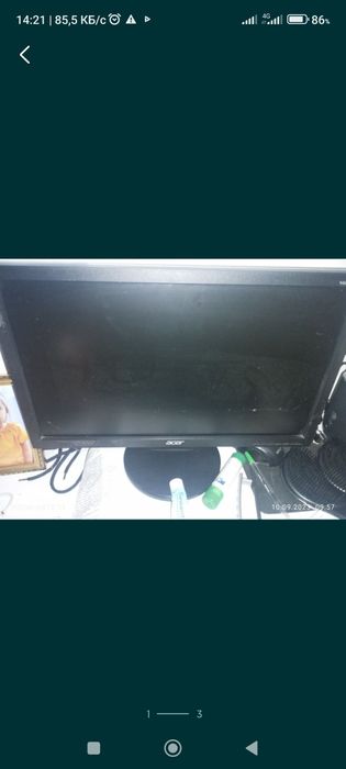 Продам    срочно