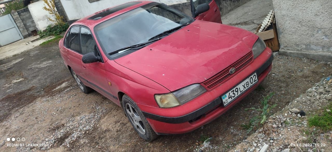 Toyota Carina (Тойота Карина)