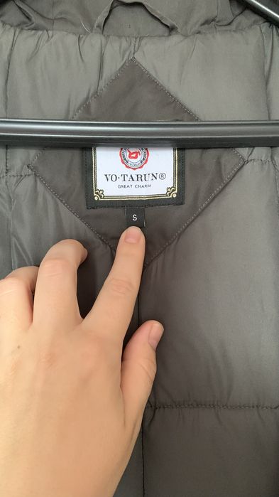 Продам зимний пуховик