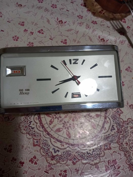 Китайски часовник