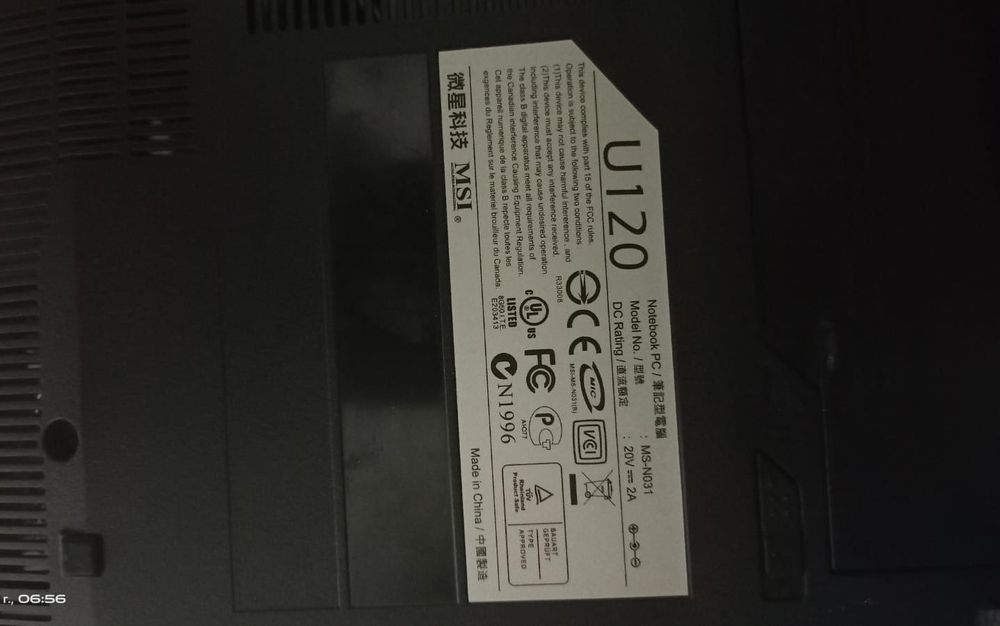 Продаются нетбук