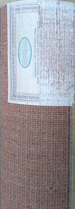 Продам ковер б/у