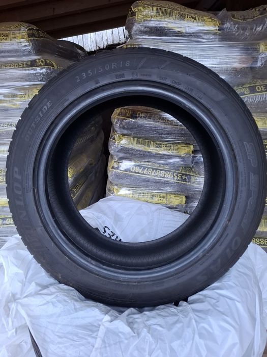 Продавам четири гуми