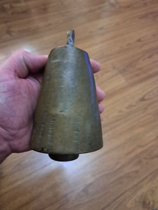 Чан. Чанове. Хлопки. Стар чан 11 см. 260лв