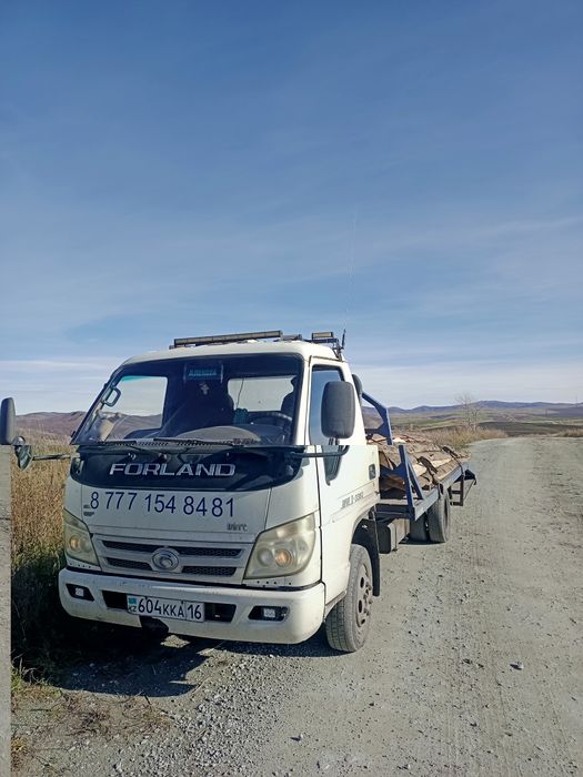 Услуги эвакуатора.