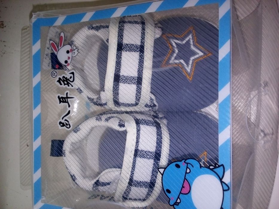 Pekin original mahsulot. 12 sm uzunlikda. Narxi 55 ming ishlatilmagan