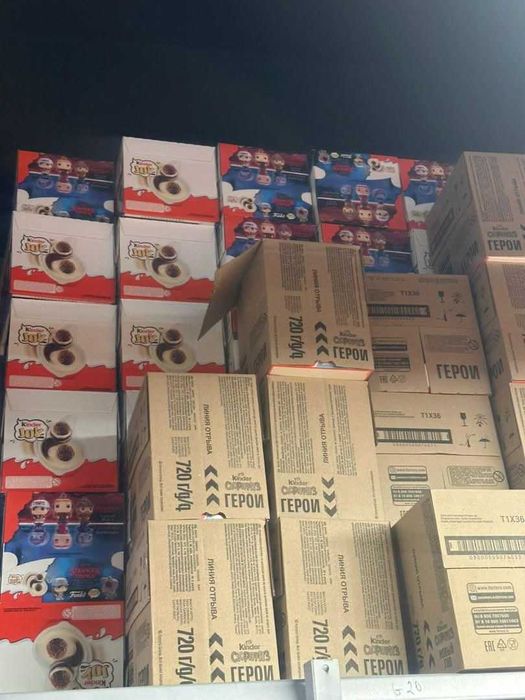 Алматы kinder joy осд