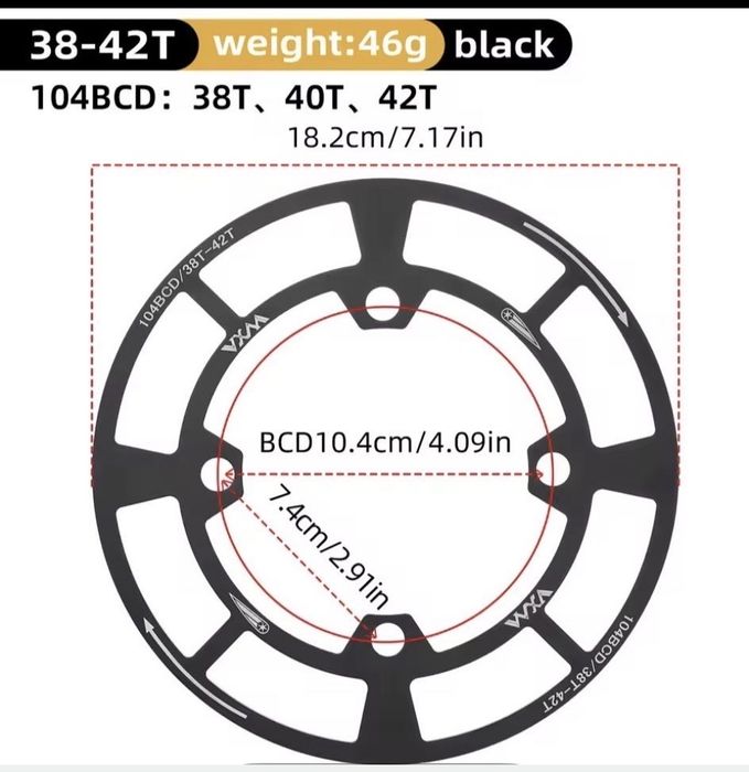Protectie lant bicicleta MTB - WXM 104BCD
