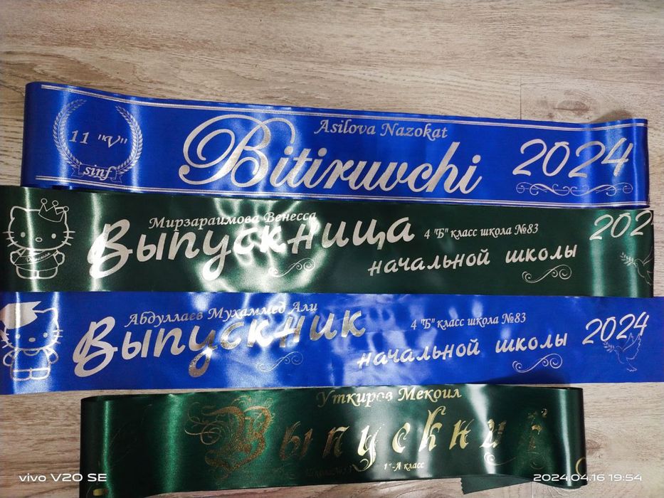 Bitiruvchi lenta 18 000 somdan dastavka bor