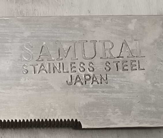 Cutite GBF Rostfrei Germania si Samurai Japonia