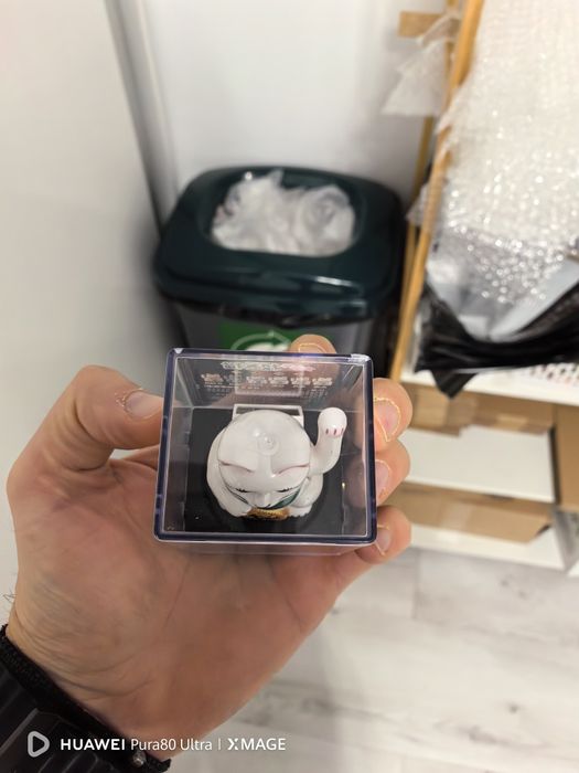 Jucarie solara chinezeasca