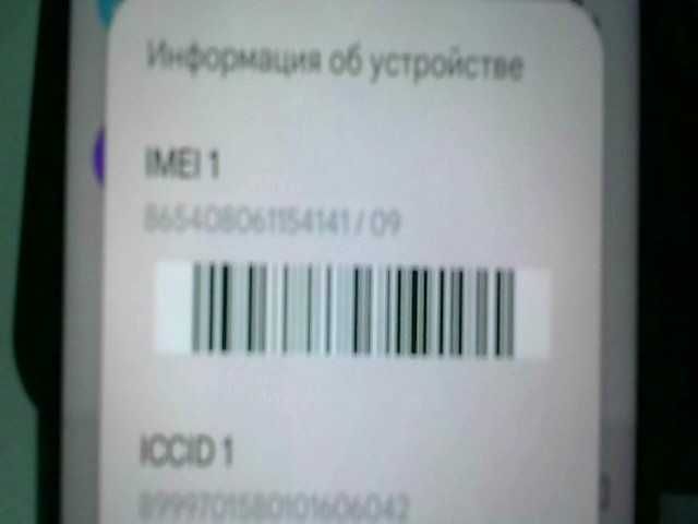 Xiaomi Redmi 13C  Память: 128 Gb