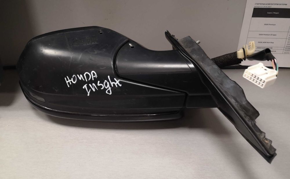 Странично огледало за HONDA INSAIGHT