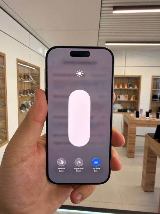 iPhone 17 Pro 256GB EAC 45594