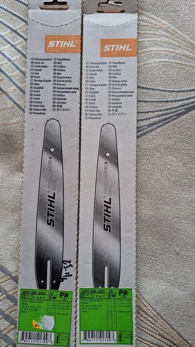 Lamă drujba Stihl 30 si 25cm