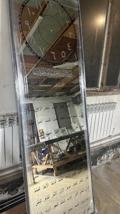 Зеркало необычное