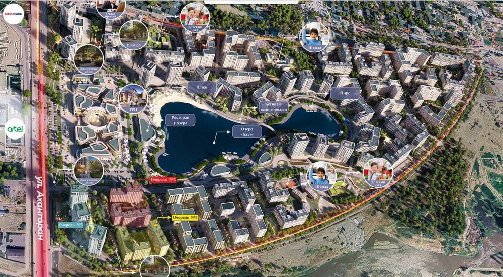 Новостройка Квартиры в ЖК YANGI BAXT MUNOVVAR | 39 м² | Ипотека