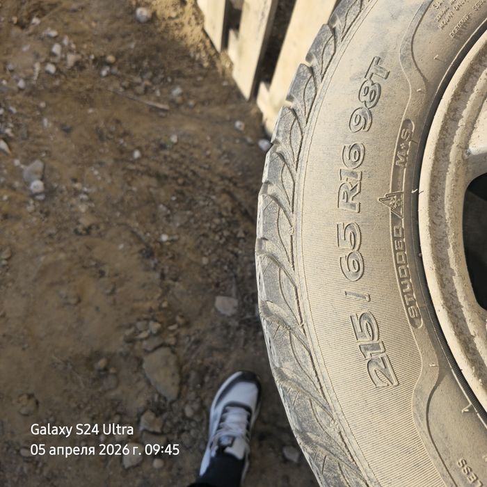 Шины сава  зимний  r16