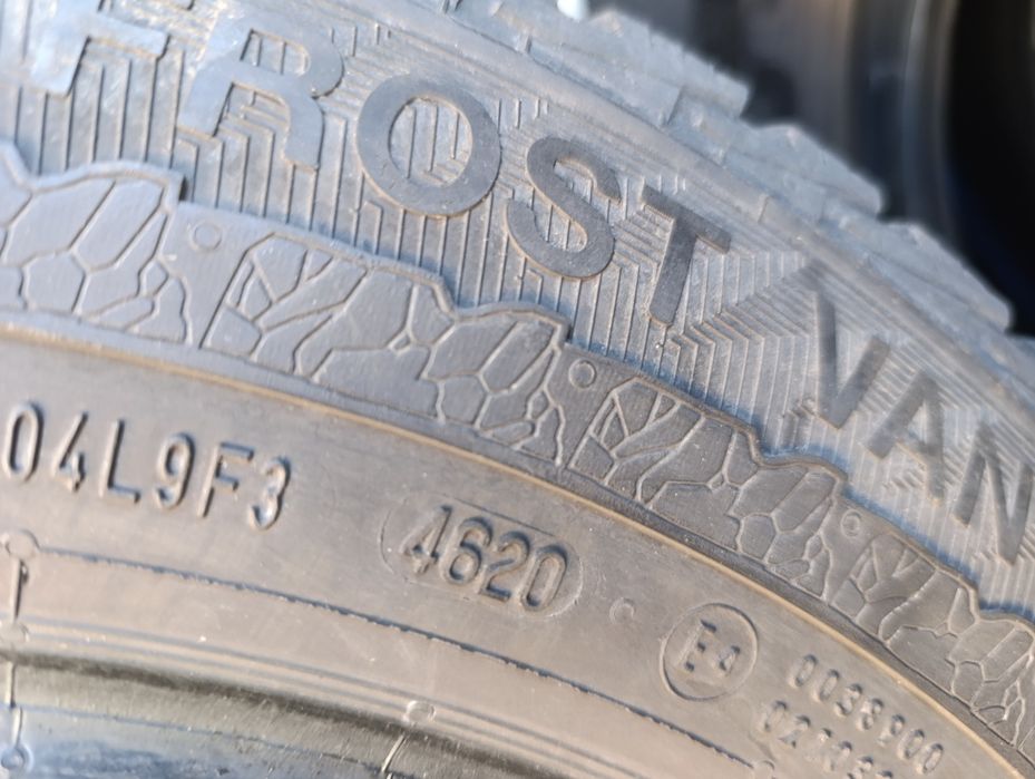 Зимни гуми Gislaved 185/75/16 C