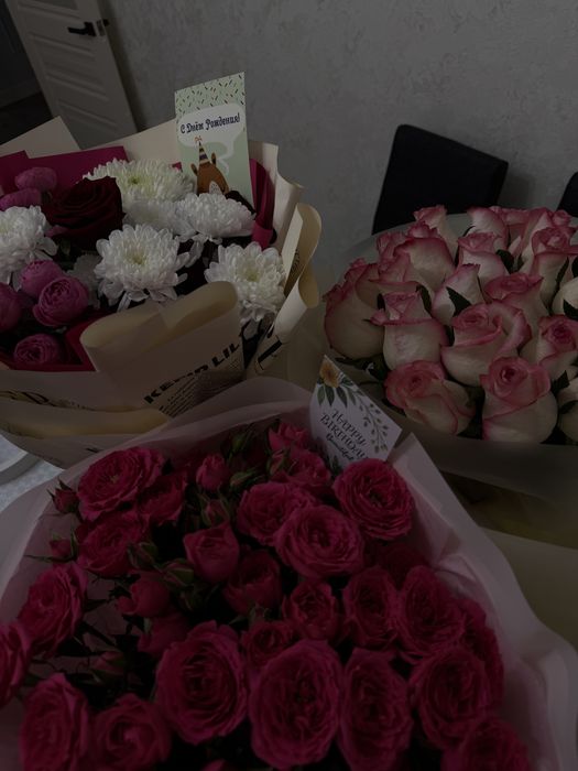 Цветы букет цветов