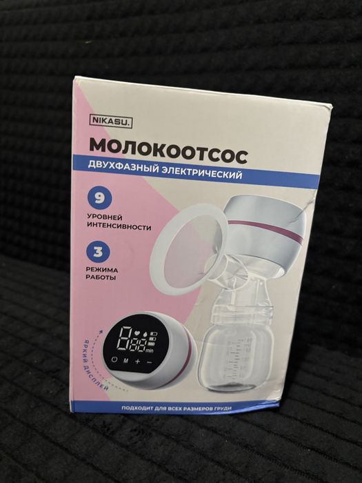 Продам электрический молокоотсос.