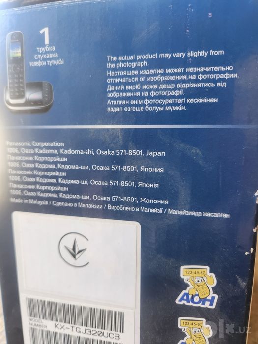 Domashniy telefon 100 dollarga olingan yengi 1 hafta ishlatilgan