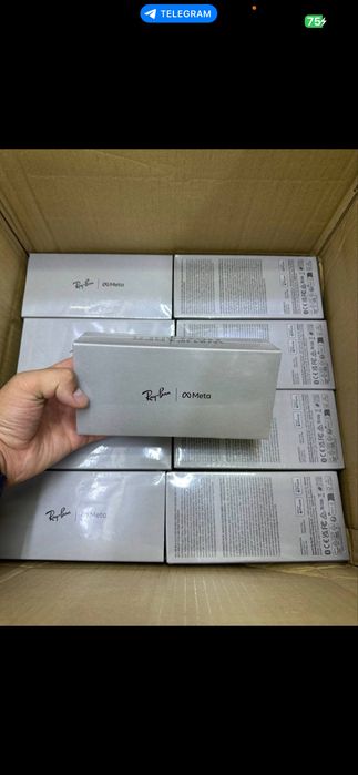Rayban, Ray ban, ray band, rey bend, рей бенд, рей бен
