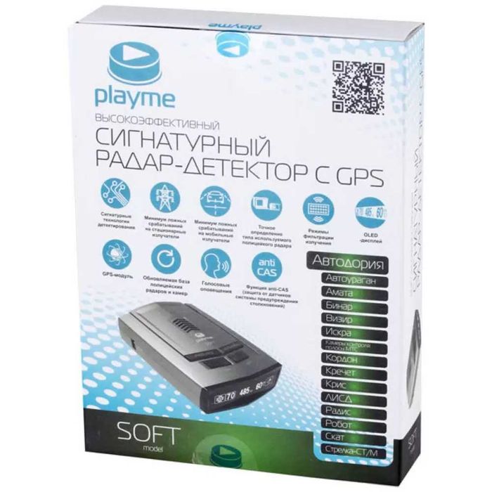 Антирадар Playme SOFT