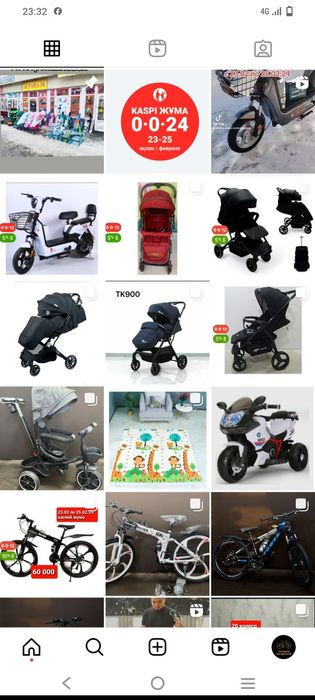 Игрушки ходунки новые