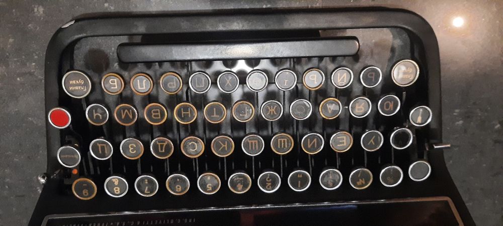 Пишеща машина Olivetti