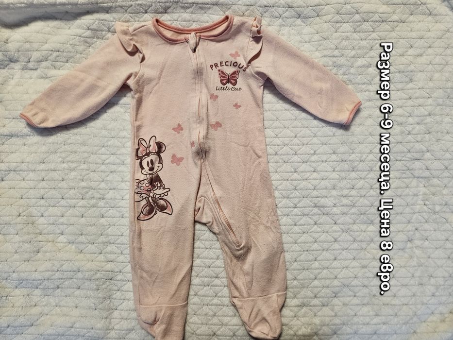 Бебешки дрешки, размер 6-9 месеца