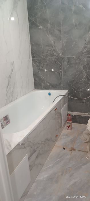 Абой Мокрый шёлк