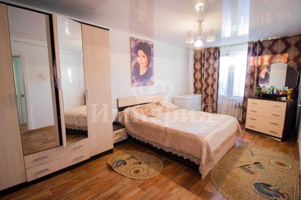 Квартира недвижимость