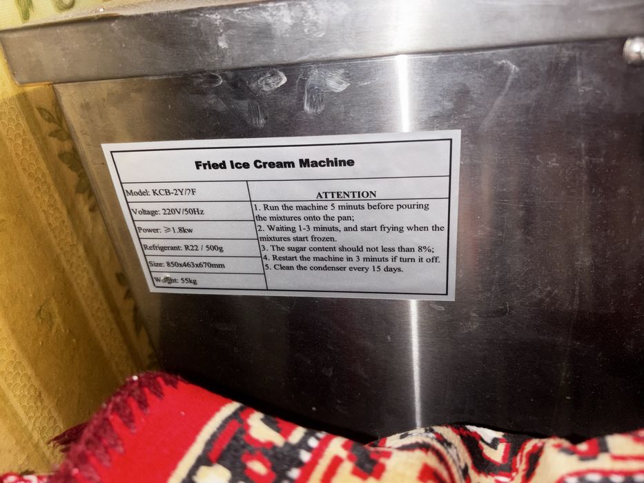 Фризер для жаренного мороженое