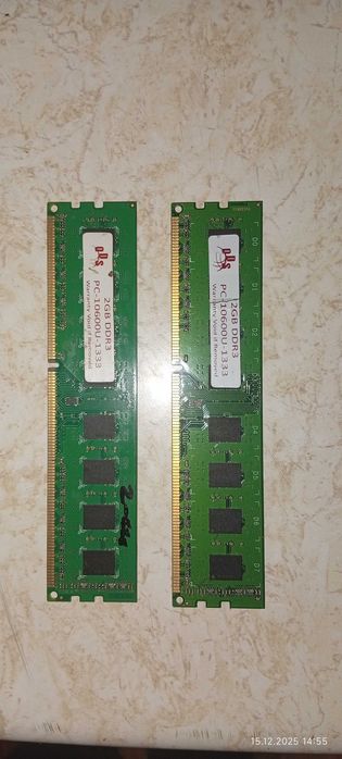 ОЗУ DR3/2GDB/1333MHz (2шт)