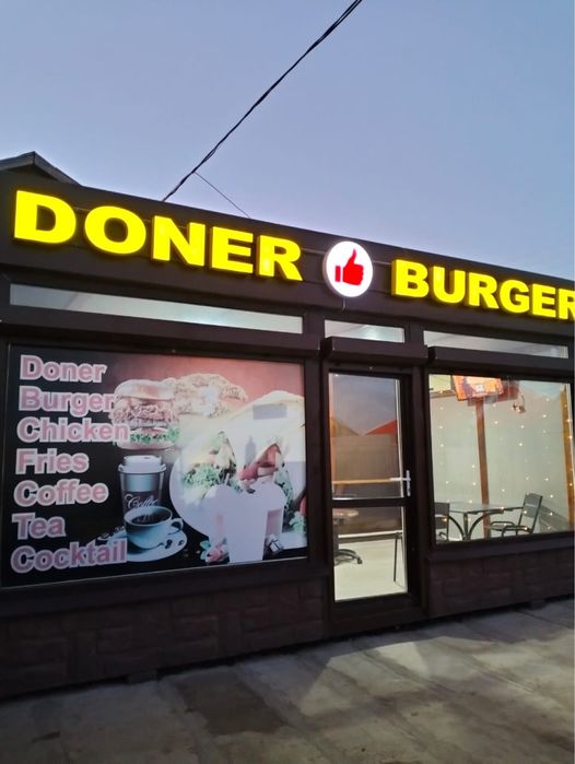 Продажа или Обмен