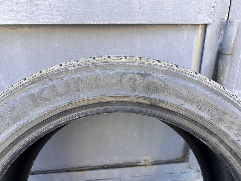 Летние шины Kumho Ecsta