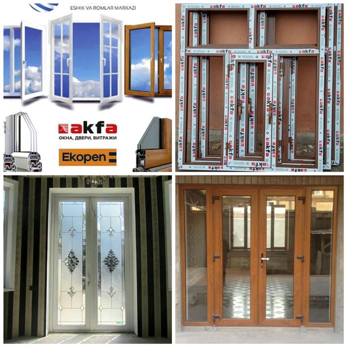 Akfa Eshik va Romlar  ___  Акфа Эшик ва Ромлар