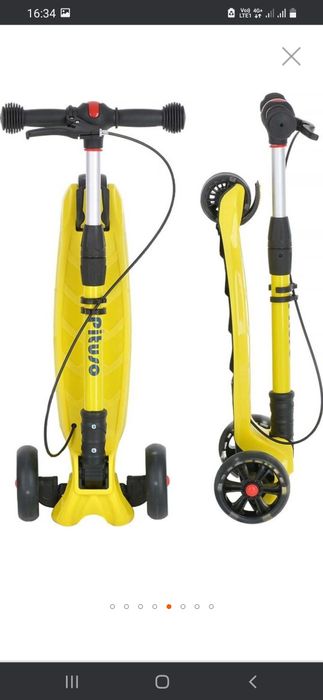 Самокат новый. Детский.