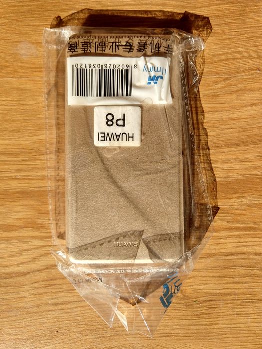 Кейс (калъфче) за телефон Huawei p8