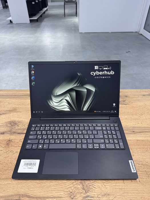 Ноутбук Lenovo Ideapad V15
