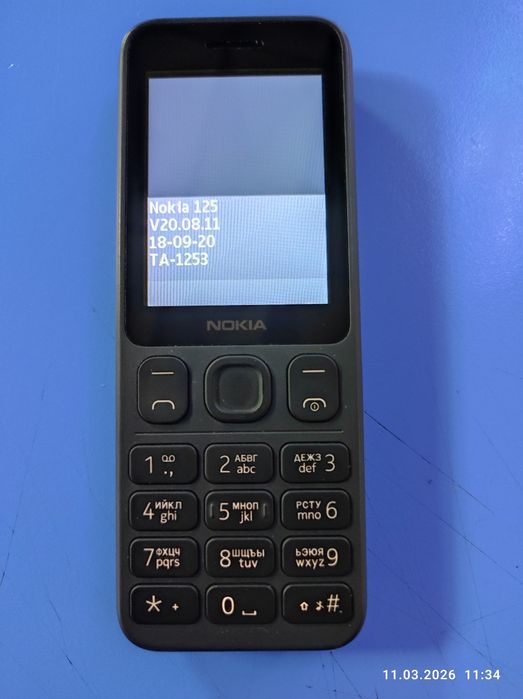 Nokia  оригинал идеал