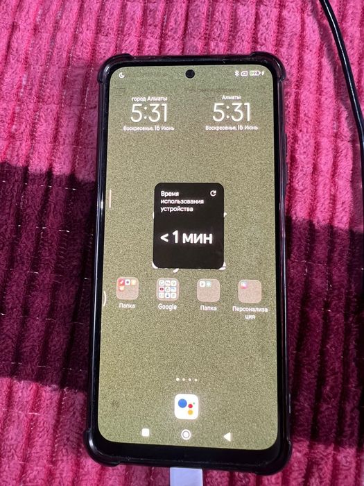 Xiaomi Redmi Note 10