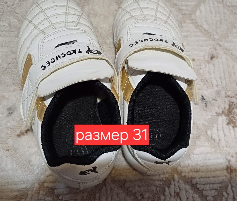 Щитки(накладки) таэквондо и соги!