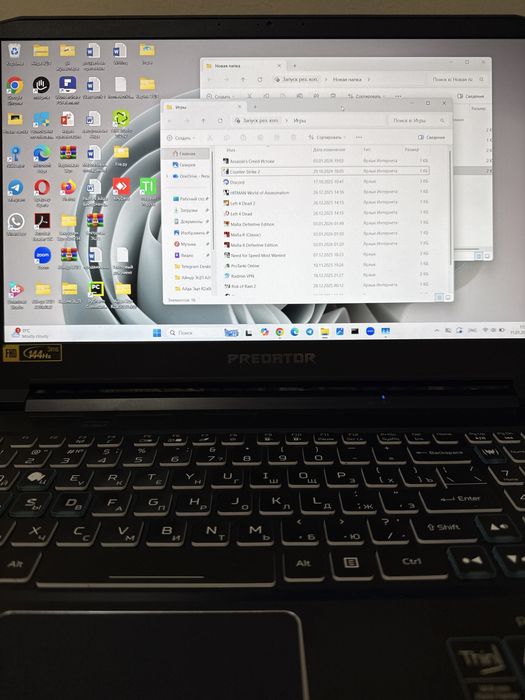 Игровой ноутбук.