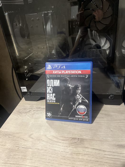 продам диски от пс4