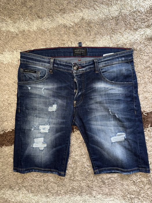 Шорты Philipp Plein
