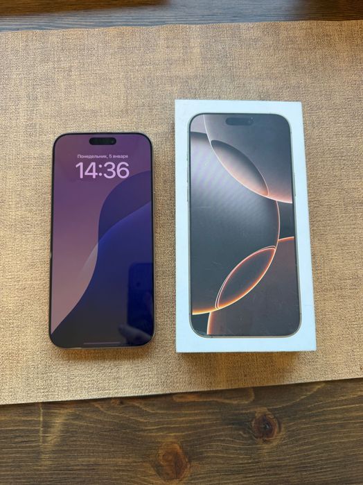 Айфон 16 про мах 1 тб