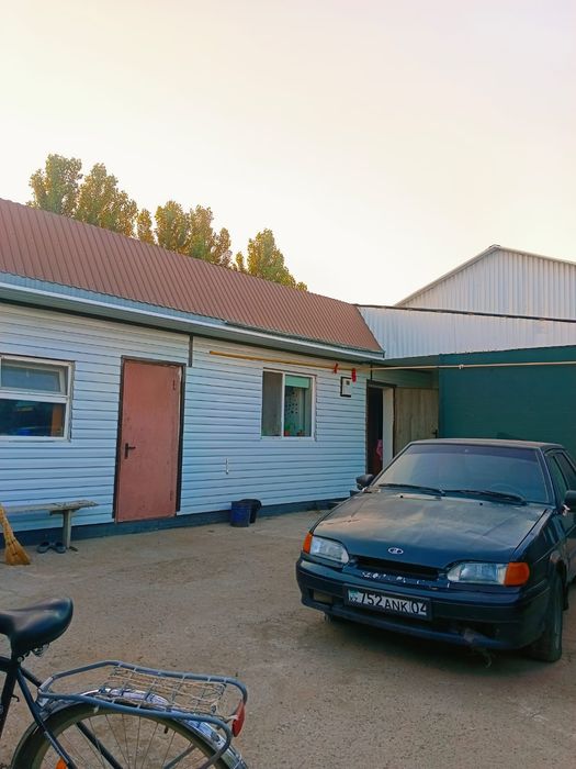 Жер үй сатылады,