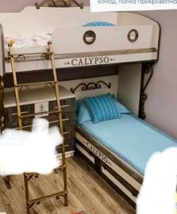 Продам Кровать Диван Калипсо